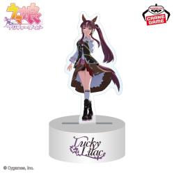 【ラッキーライラック】ウマ娘 プリティーダービー　アクリルライトvol.1