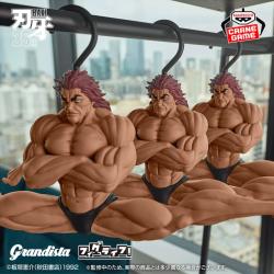 刃牙　Grandista×フィグライフッッ!! 範馬勇次郎-強くなりたくば吊るせッッ-