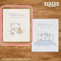 【ホットケーキ】リラックマ　Rilakkuma Style ふわふわ大判ブランケット