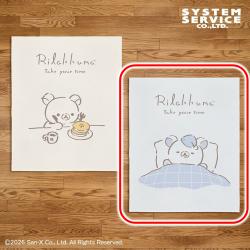 【おやすみ】リラックマ　Rilakkuma Style ふわふわ大判ブランケット