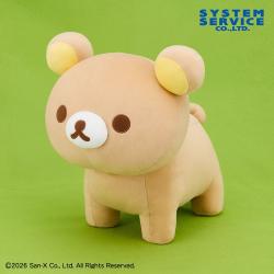 リラックマ　よつあしぬいぐるみXL プレミアム リラックマ