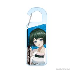 【椎名まゆり】STEINS;GATE　アクリルカラビナ【当社限定】