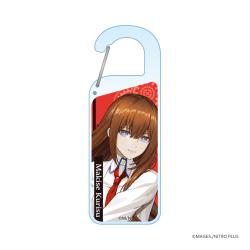 【牧瀬紅莉栖】STEINS;GATE　アクリルカラビナ【当社限定】