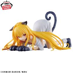 To LOVEる-とらぶる-ダークネス　にゃーるずこれくしょん 金色の闇