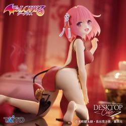 To LOVEる-とらぶる-ダークネス　Desktop Cute フィギュア モモ〜チャイナドレスver.〜Renewal