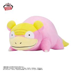 【ヤドン(ガラルのすがた)】ポケモンフォーカス 〈地方別のすがた〉　もふぐっとぬいぐるみ〜ヤドン・ヤドン（ガラルのすがた）〜