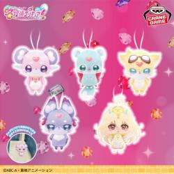 名探偵プリキュア！　ぬいぐるみちゃーむvol.2