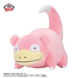 【ヤドン】ポケモンフォーカス 〈地方別のすがた〉　もふぐっとぬいぐるみ〜ヤドン・ヤドン（ガラルのすがた）〜