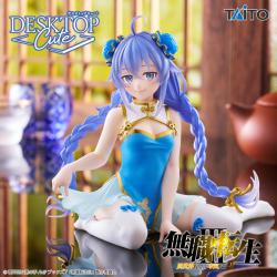 無職転生Ⅲ ～異世界行ったら本気だす～　Desktop Cute フィギュア ロキシー・ミグルディア～チャイナドレスver.～