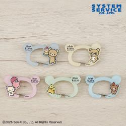 リラックマ　BASIC RILAKKUMA アクリルカラビナ