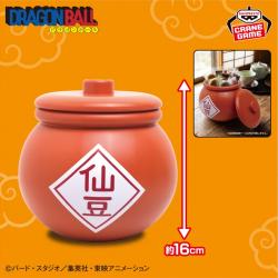 ドラゴンボール　仙豆壺収納ケース