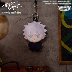 【五条悟】オーバーサイズ　TVアニメ『呪術廻戦』