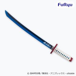 アニメ「鬼滅の刃」　冨岡義勇の日輪刀