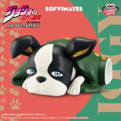 ジョジョの奇妙な冒険 スターダストクルセイダース　SOFVIMATES〜イギー〜 旅の仲間シリーズ〜花京院典明〜