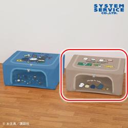 【ブラウン】お文具といっしょ　クリア窓付き薄型収納ボックス