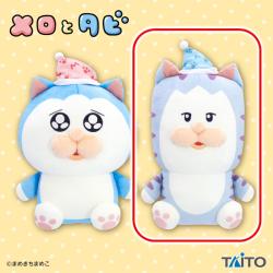 【タビ】メロとタビ　すやすやぬいぐるみ
