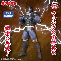 『キン肉マン』　リアルフィギュアシリーズ-ウォーズマン-