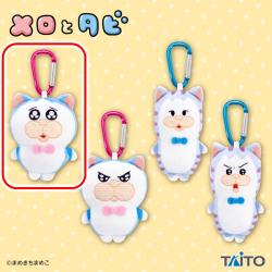 【メロ(通常)】メロとタビ　ぬいぐるみマスコット