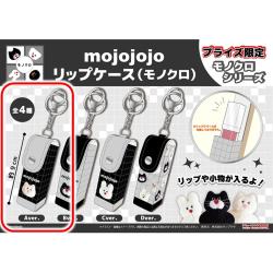 【A ver.】mojojojo　リップケース(モノクロ)