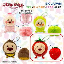 【イチゴクレナイ】こびとづかん　くるりん変身マスコット
