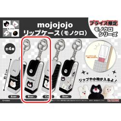 【B ver.】mojojojo　リップケース(モノクロ)