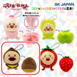 【アマクリソツ】こびとづかん　くるりん変身マスコット
