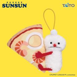 【シーフード】パペットスンスン　ぎゅっとピザぬいぐるみマスコット