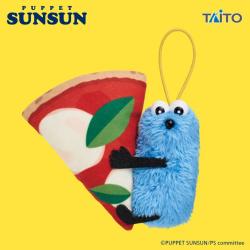 【マルゲリータ】パペットスンスン　ぎゅっとピザぬいぐるみマスコット