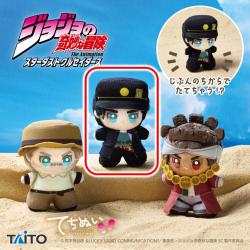【空条承太郎】『ジョジョの奇妙な冒険 スターダストクルセイダース』　てちぬい 空条承太郎＆ジョセフ・ジョースター＆モハメド・アヴドゥル