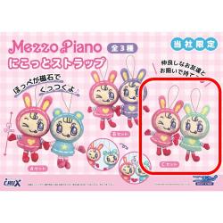 【Cセット】メゾピアノ　にこっとストラップ【当社限定】