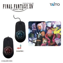 【ブラックキャット＆ハニー・B・ラブリー＆ウィケッドサンダー】ファイナルファンタジーXIV　光るマウス＆マウスパッドセット vol.5