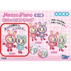 【Aセット】メゾピアノ　にこっとストラップ【当社限定】