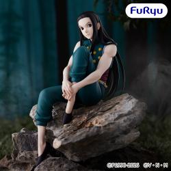 HUNTER×HUNTER　ぬーどるストッパーフィギュアーイルミー