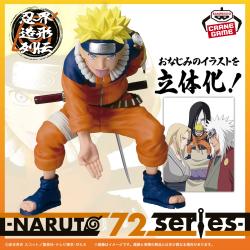 -NARUTO 72 series-　19 忍界造形列伝-うずまきナルト-
