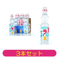 【3本セット】ハタ PETラムネですよ。250ml【2026/12/19】 ※景品説明有り	