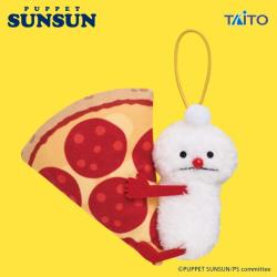 【サラミ】パペットスンスン　ぎゅっとピザぬいぐるみマスコット