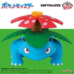 ポケットモンスター　SOFVIMATES〜フシギバナ〜