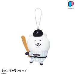 【野球】ナガノキャラクターズ　スポーツな秋マスコット