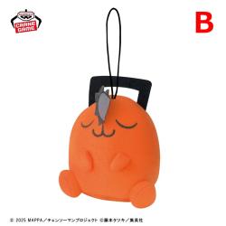 【B】劇場版『チェンソーマン レゼ篇』　コロンとおすわりポチタぬいぐるみコレクション〜ゴムひも付き〜