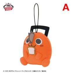 【A】劇場版『チェンソーマン レゼ篇』　コロンとおすわりポチタぬいぐるみコレクション〜ゴムひも付き〜