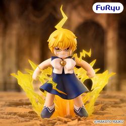 金色のガッシュ!!　ムチュートフィギュアーガッシュ・ベルー