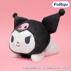 クロミ　超超BIGぬいぐるみ〜ふんわりねそべり〜