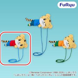 【いざ冒険へ】しまじろう　だきつきポシェット