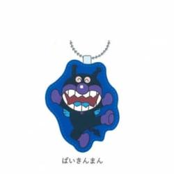 【バイキンマン】アンパンマン　おなまえホルダー