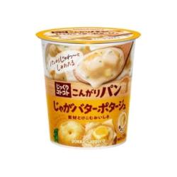 じっくりコトコト　こんがりパンカップスープ【じゃがバターポタージュ】