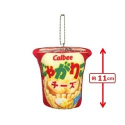 【PKGチーズ】じゃがりこ　ダイカットマスコット【当社限定】