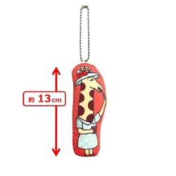 【キリンチーズ】じゃがりこ　ダイカットマスコット【当社限定】