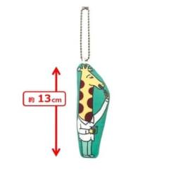 【キリンサラダ】じゃがりこ　ダイカットマスコット【当社限定】