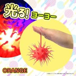 【オレンジ】光るイガイガボールヨーヨー