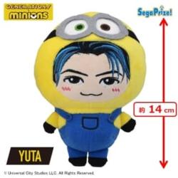 【YUTA】GENERATIONS×MINION　モアプラスぬいぐるみ　～着ぐるみデザイン Ver.2～